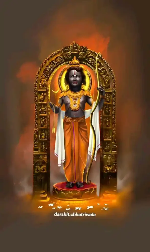 jai shree ram dp 48