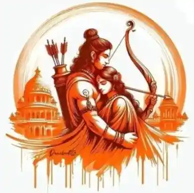 jai shree ram hd wallpapers download 26 1