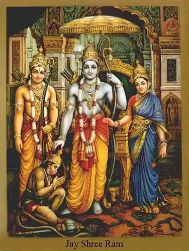 jai shree ram images 67