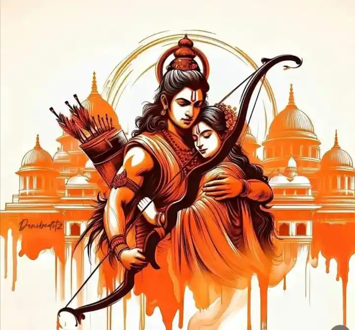 jai shree ram photo