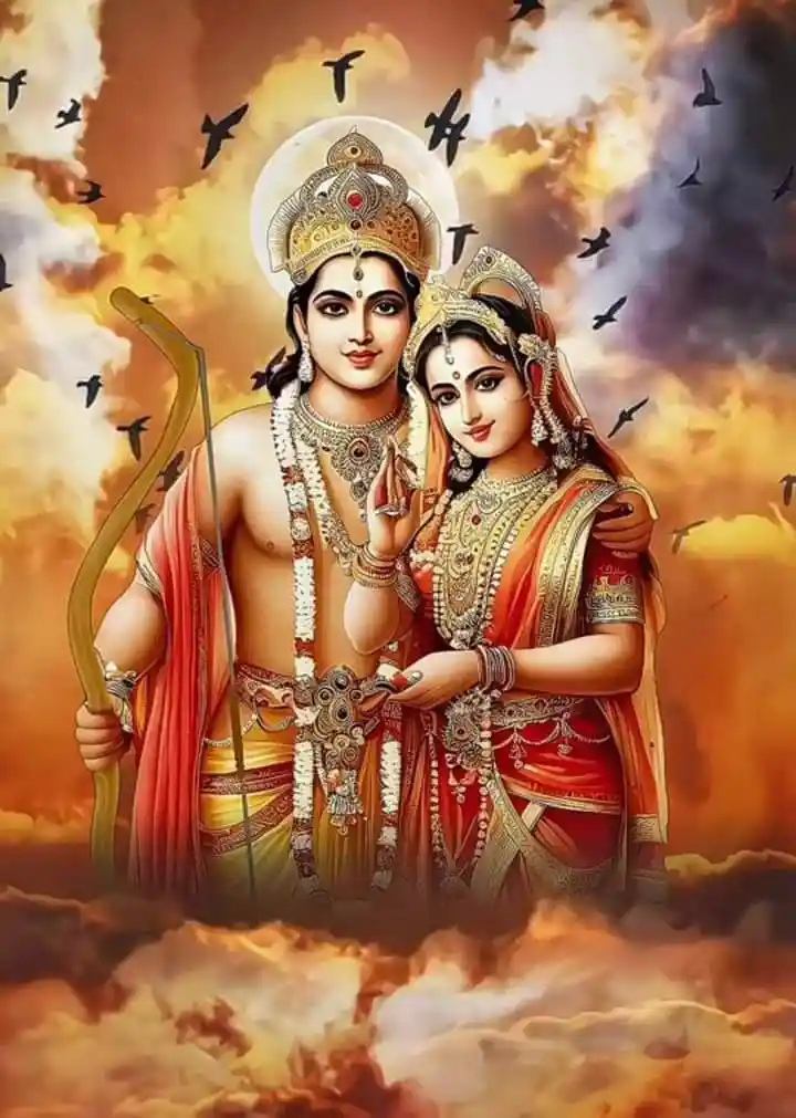 jai shri ram images 0 1