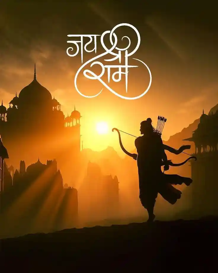 jai shri ram images 9